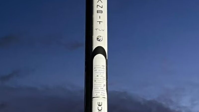 Alcântara: Cla faz hoje lançamento do primeiro foguete privado