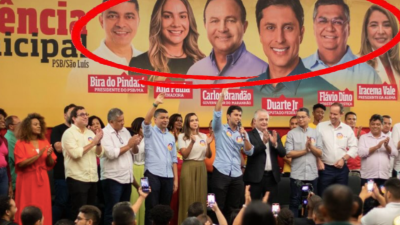 Presença do Marketing Visual no evento de Duarte Júnior foi elemento que chamou bastante atenção; já que os principais nomes do PSB no Maranhão não marcaram presença