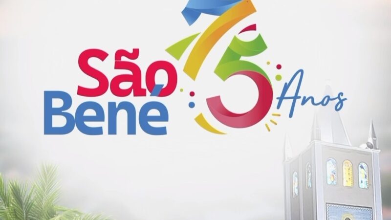 Prefeitura de São Benedito do Rio Preto (MA) inicia maratona em comemoração ao Aniversário de 75 anos com entrega de Obras e Show de Prêmios, Ações Sociais e Atrações Nacionais
